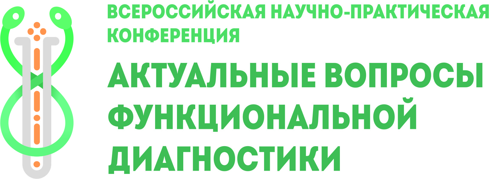 Function diag banner