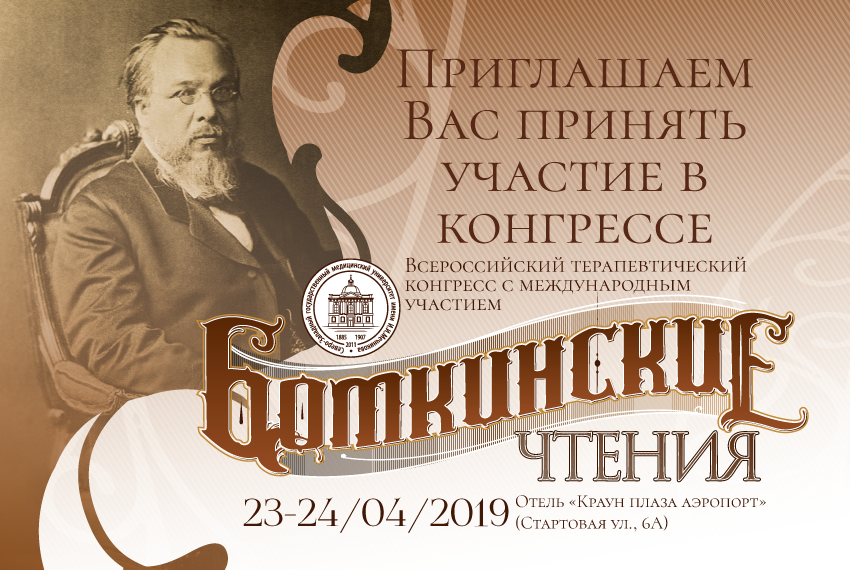 850х570-1.png