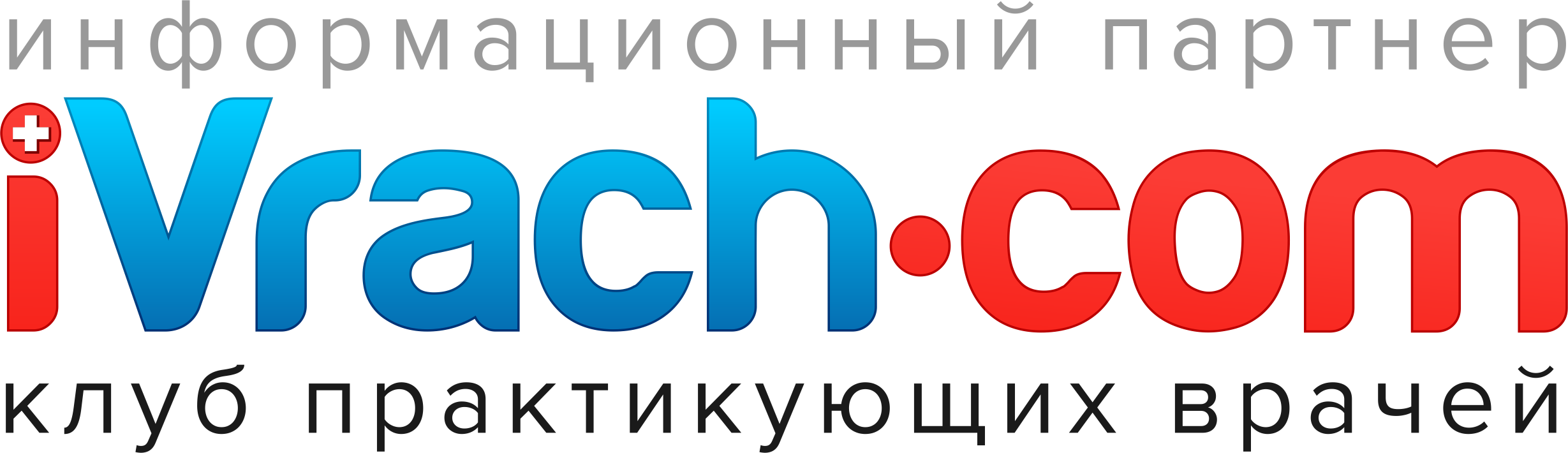 iVrach partner