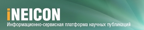 ineicon