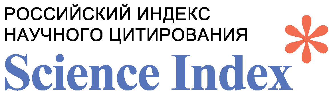 rinc