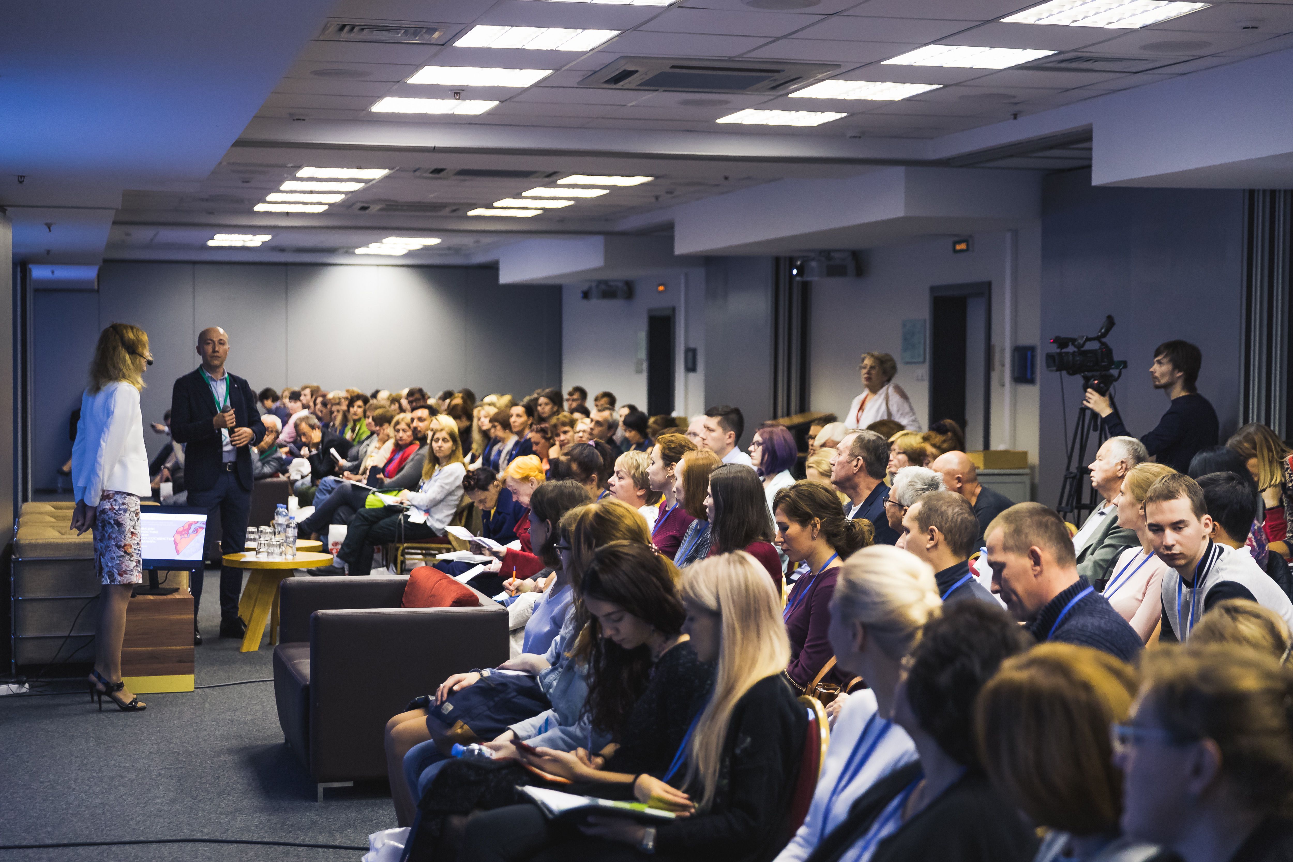 conf cardio5 2019