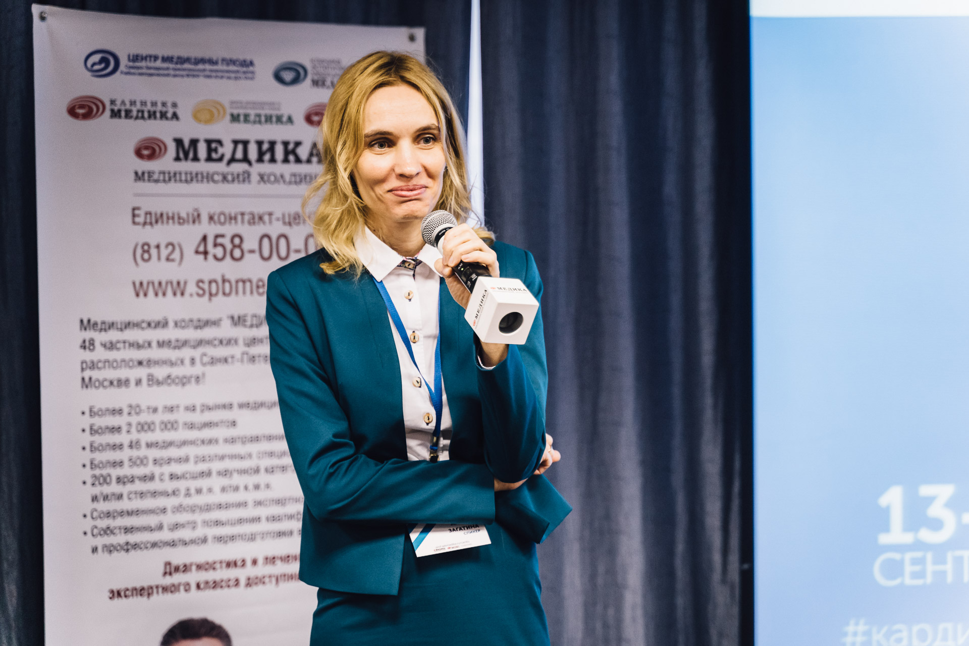 prof.spbmedika (2)