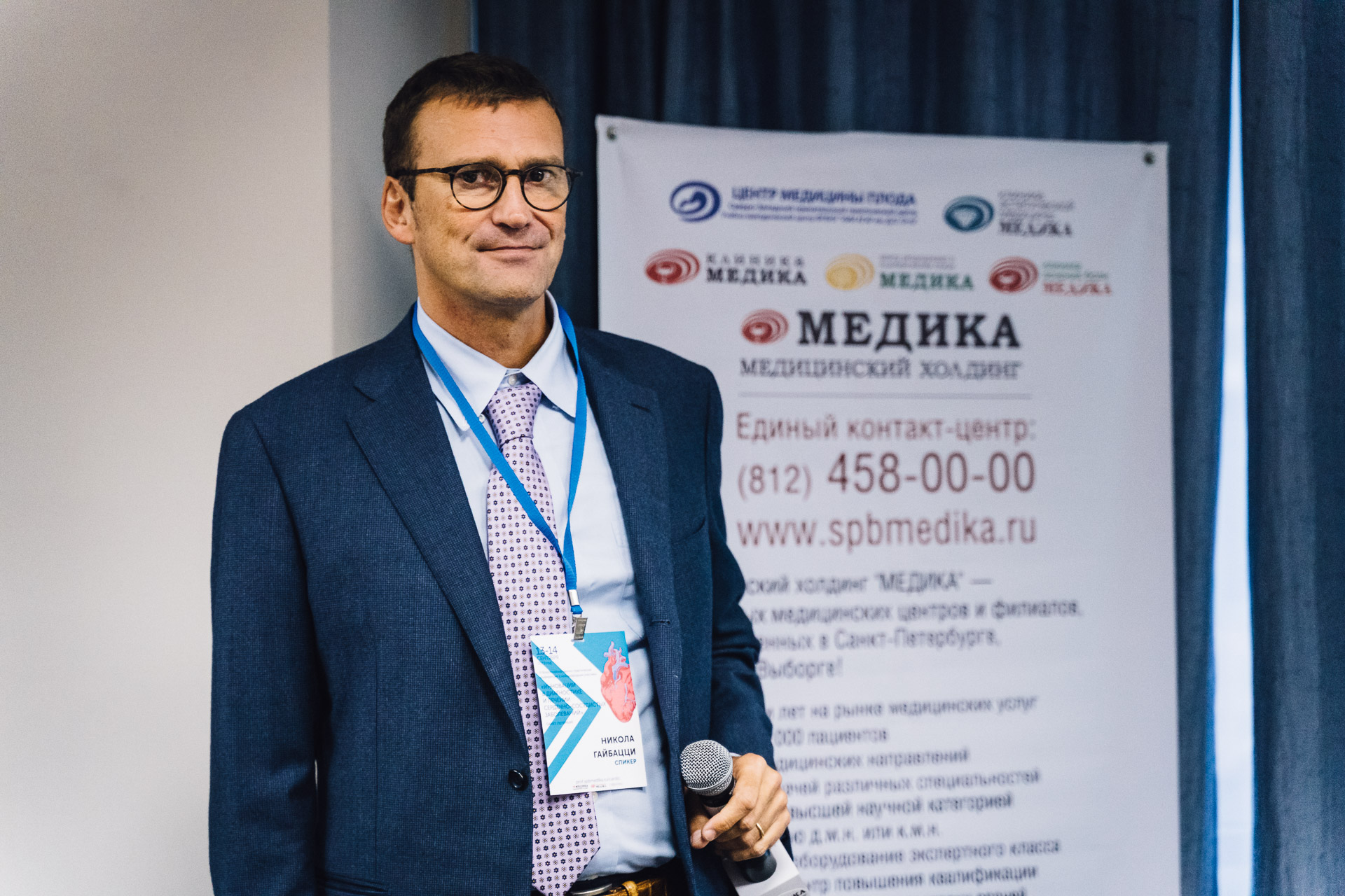 prof.spbmedika (6)