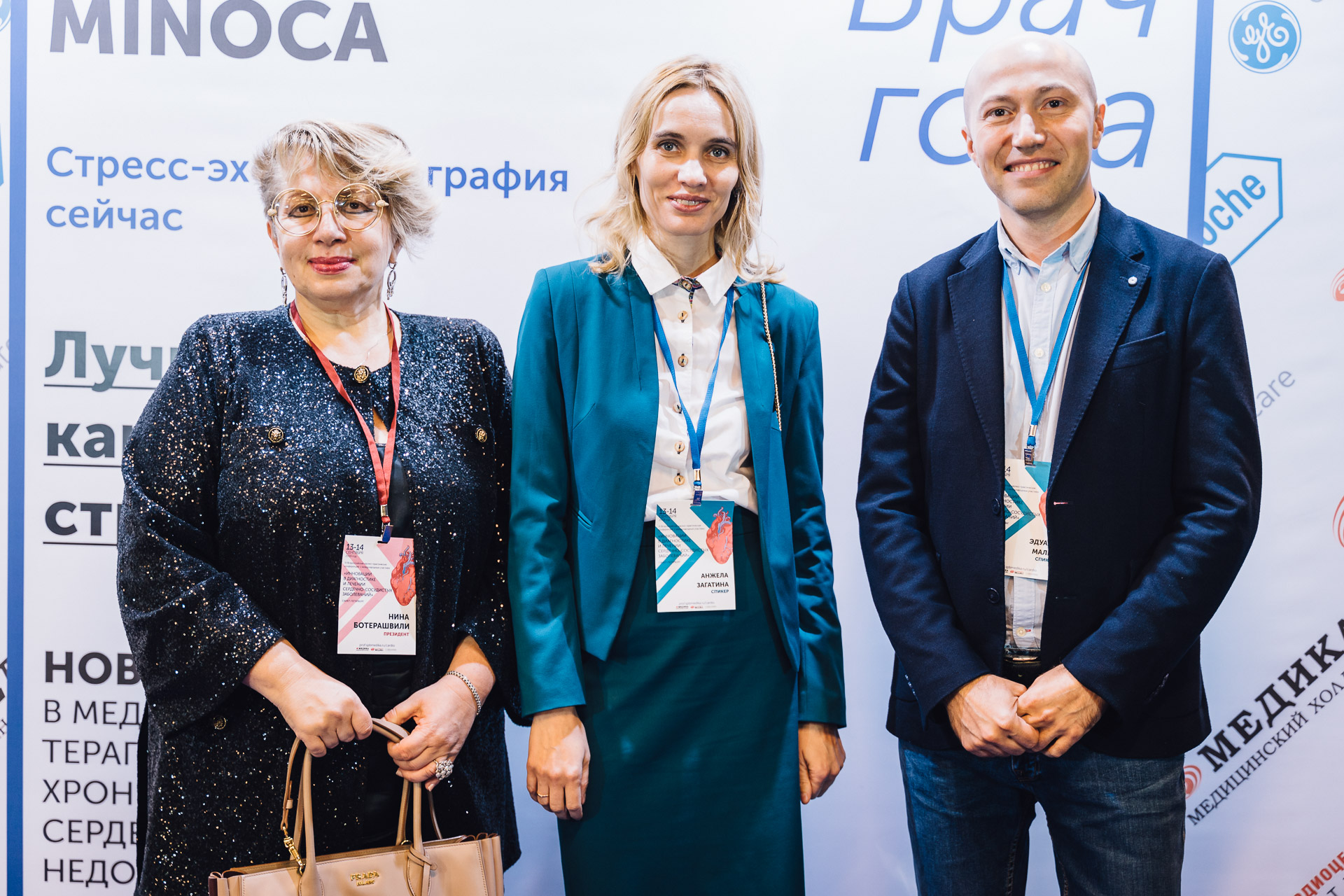 prof.spbmedika (7)