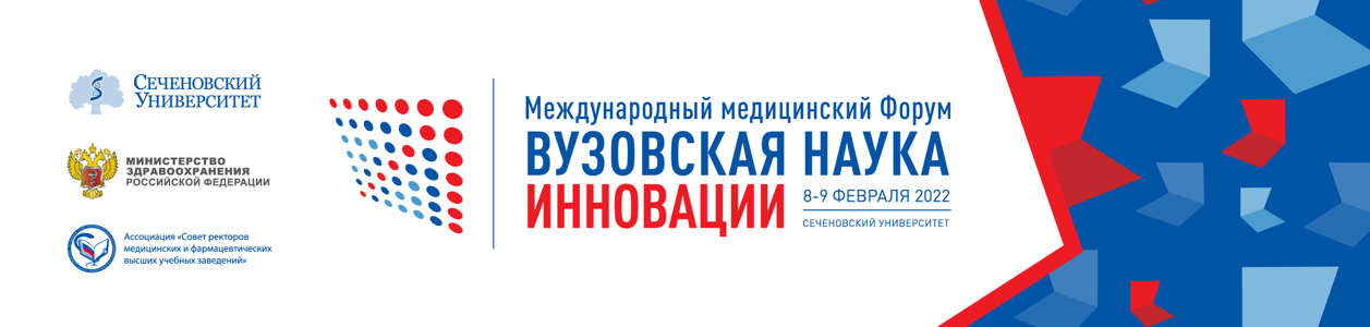 vuznauka 22