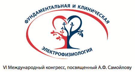 2023 Samoilov